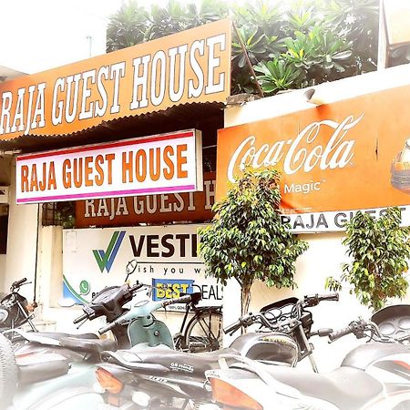 Raja Guest House -- Jalandhar Railway Station -- For Family, Couples, Travellers Exteriér fotografie